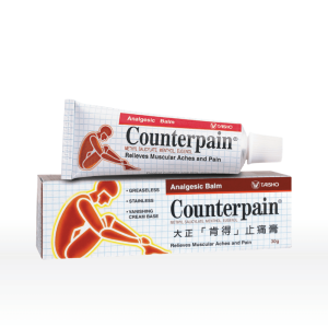 Counter Pain (30g)